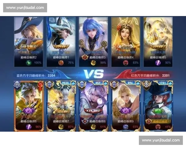 WE超比赛精彩瞬呈竞技巅峰选手对决荣耀之战