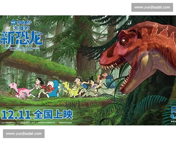 《小小勇士与神奇树屋的冒险之旅:勇敢与友情的故事》 《小小勇士与神奇树屋的冒险之旅:勇敢与友情的故事》